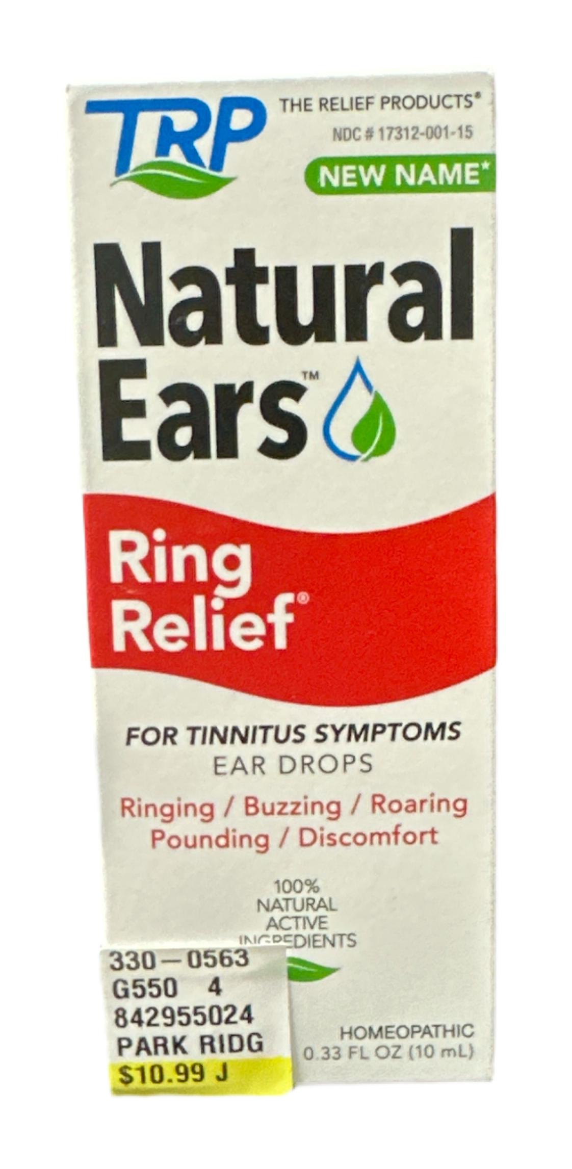 Natural Ears Ring Relief