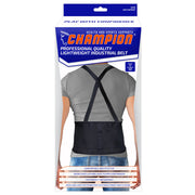 Lightweight Industrial Belt